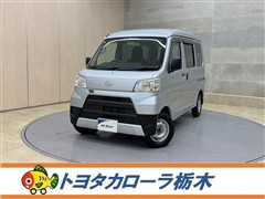 ハイゼットカーゴ デラックス