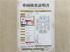 アクア S スタイルブラック