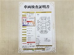 パッソ モーダ チャーム