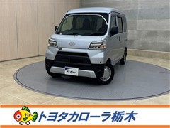 ダイハツ ハイゼットカーゴ デラックスSA3