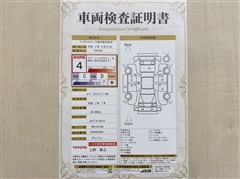 ムーヴ Xリミテッド2 SA3