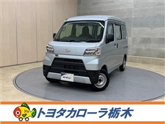 ハイゼットカーゴ スペシャルSA3