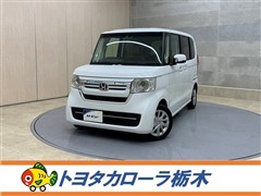 ホンダ N-BOX L ターボ