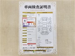 ムーヴキャンバス XリミメイクSA3