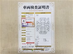 ルーミー G