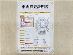 シエンタ G クエロ