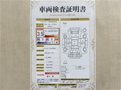 ムーヴキャンバス GメイクUPSA3