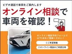 パッソ X S