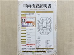 C-HR G モードネロ HEV
