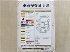 N-BOX L
