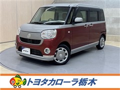 ダイハツ ムーヴキャンバス XメイクリミSA3