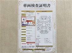 アクア S スタイルブラック