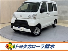 ダイハツ ハイゼットカーゴ デラックス