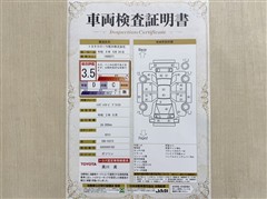 ハイゼットカーゴ デラックス