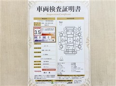 ルーミー G