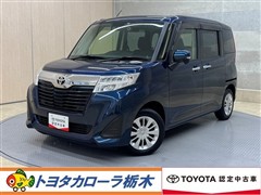 ルーミー G