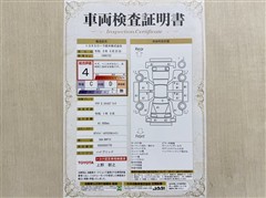 アクア S スタイルブラック