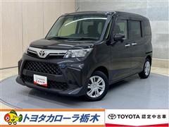 ルーミー G