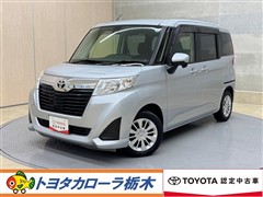 ルーミー G S