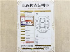 ルーミー G