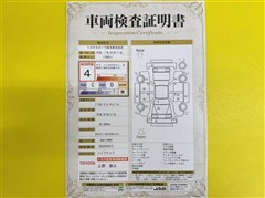 プリウス S セーフティプラス