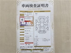 ムーヴキャンバスGメイクVS SA3