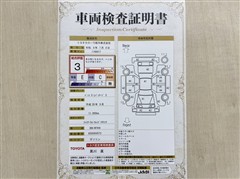 パッソ X Lパッケージ S