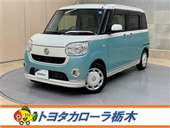 ダイハツ ムーヴキャンバス XリミメイクSA3