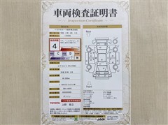 ムーヴキャンバス XリミメイクSA3