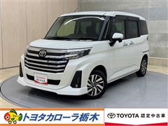 ルーミー カスタムG