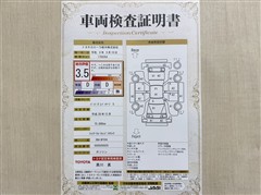 パッソ X Lパッケージ S
