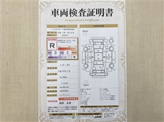 フィールダー HEV