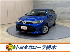 フィールダー G