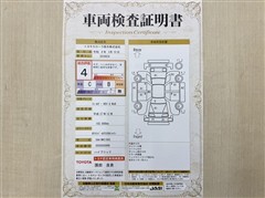 フィールダー HEV G WxB