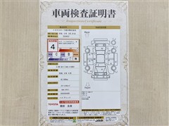 C-HR Gモードネロセーフ+2HEV