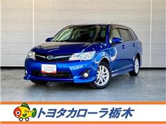 トヨタ フィールダー G エアロツアラー