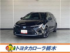 カローラツーリング HEV WxB