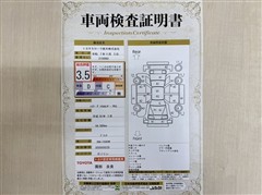 ハリアー P メタル&レザー PKG