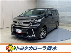 ヴェルファイア Z Gエディション