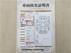 プリウス A ツーリングセレクション