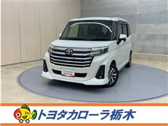 ルーミー カスタムG