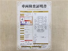 ノア S-Z
