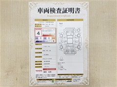 ヴォクシー S-G