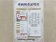 フィールダー 1.8S