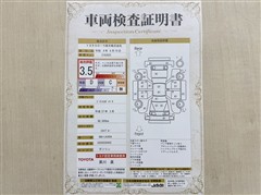 ピクシスエポック X