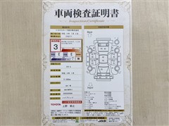 アクア G