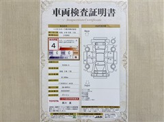ヤリスクロス G