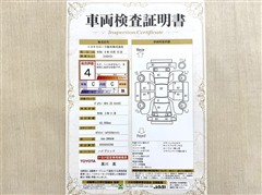 ヴォクシー HEV ZS キラメキ3