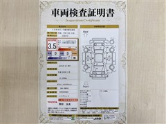 エスクァイア GI HEV