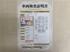 ルーミー カスタムG